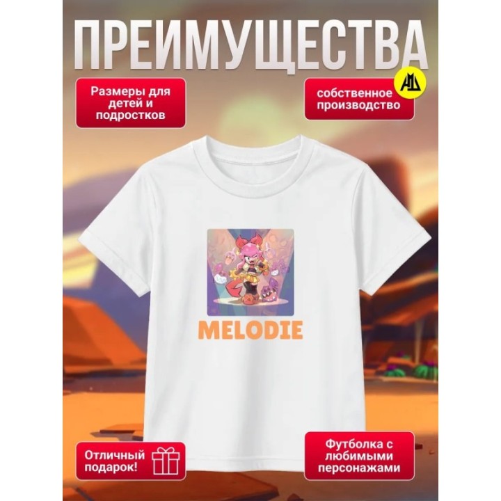 Купить мелоди brawl stars футболка ASDAMATOYS