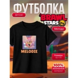 Купить мелоди brawl stars футболка ASDAMATOYS