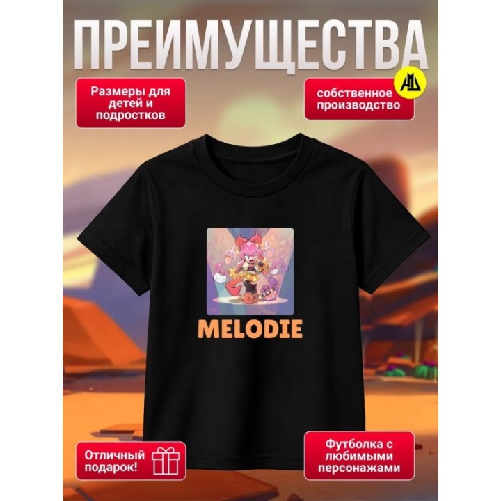 Купить мелоди brawl stars футболка ASDAMATOYS
