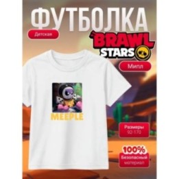 Купить мипл brawl stars футболка ASDAMATOYS