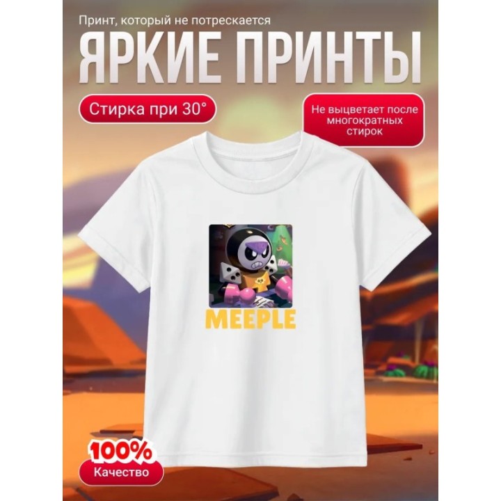 Купить мипл brawl stars футболка ASDAMATOYS