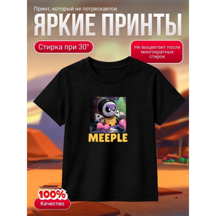 Купить мипл brawl stars футболка ASDAMATOYS