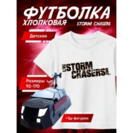 Купить перехватчик торнадо футболка набор 1 ASDAMATOYS
