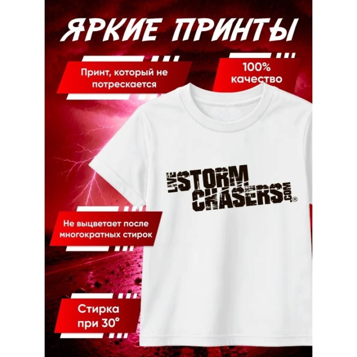 Купить Перехватчик торнадо футболка tiv 2 ASDAMATOYS