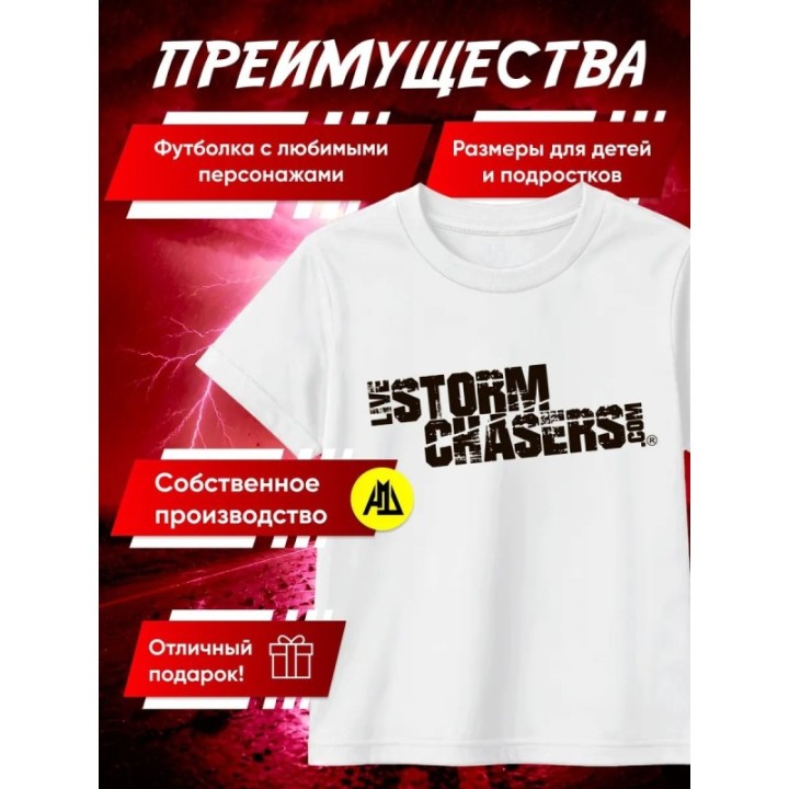 Купить Перехватчик торнадо футболка tiv 2 ASDAMATOYS