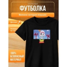 Купить вилкинс история игрушек футболка ASDAMATOYS