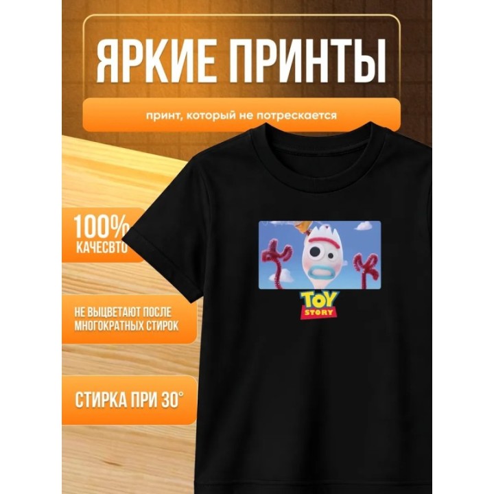 Купить вилкинс история игрушек футболка ASDAMATOYS