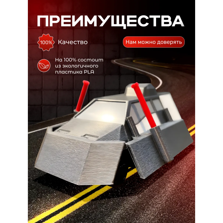tiv 2 перехватчик торнадо с деплоем era