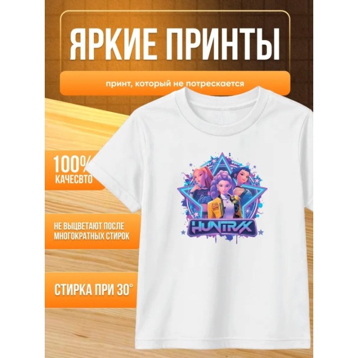 Купить Huntrix футболка охотницы на демонов ASDAMATOYS