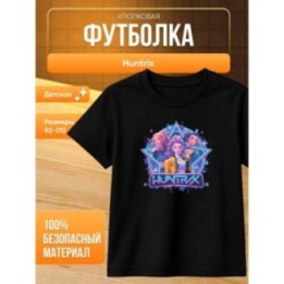 Купить Huntrix футболка охотницы на демонов ASDAMATOYS