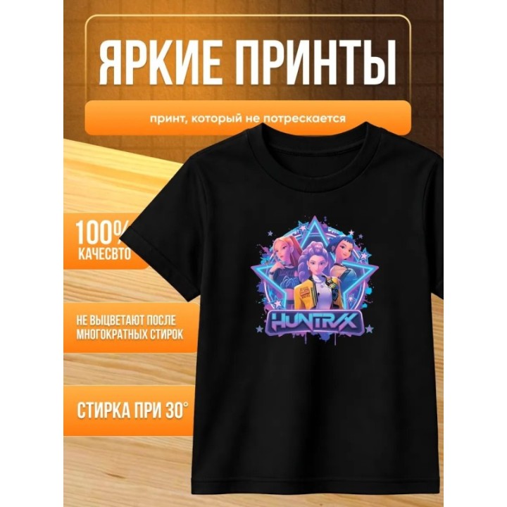 Купить Huntrix футболка охотницы на демонов ASDAMATOYS