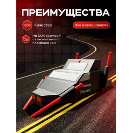 перехватчик торнадо машина tornado stalker