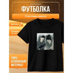 счастливы вместе манхва футболка