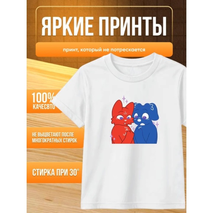 Купить chaz and riley футболка ASDAMATOYS