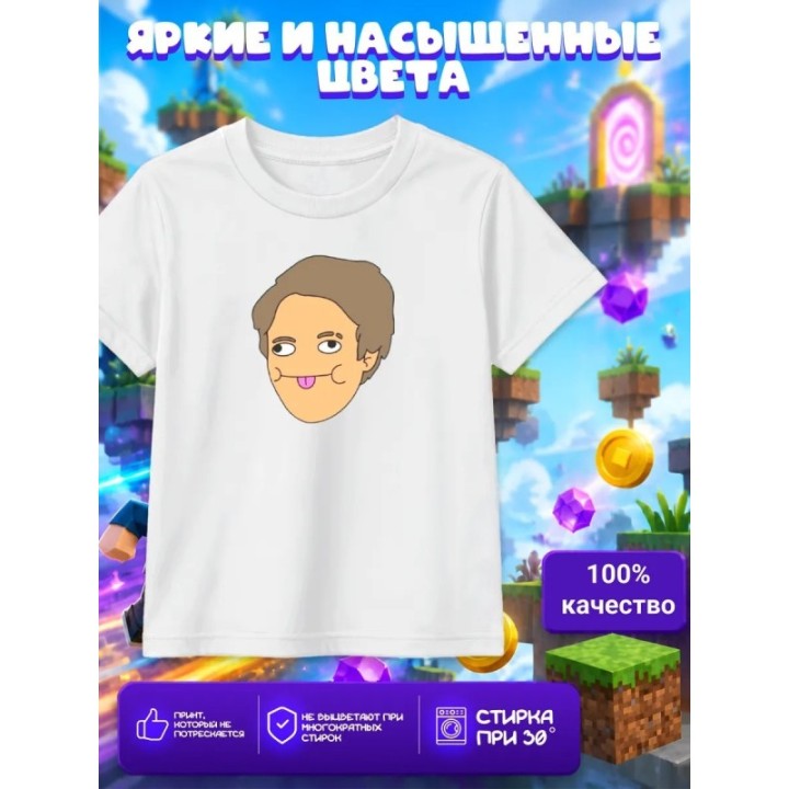 Купить Holy Baam футболка ASDAMATOYS
