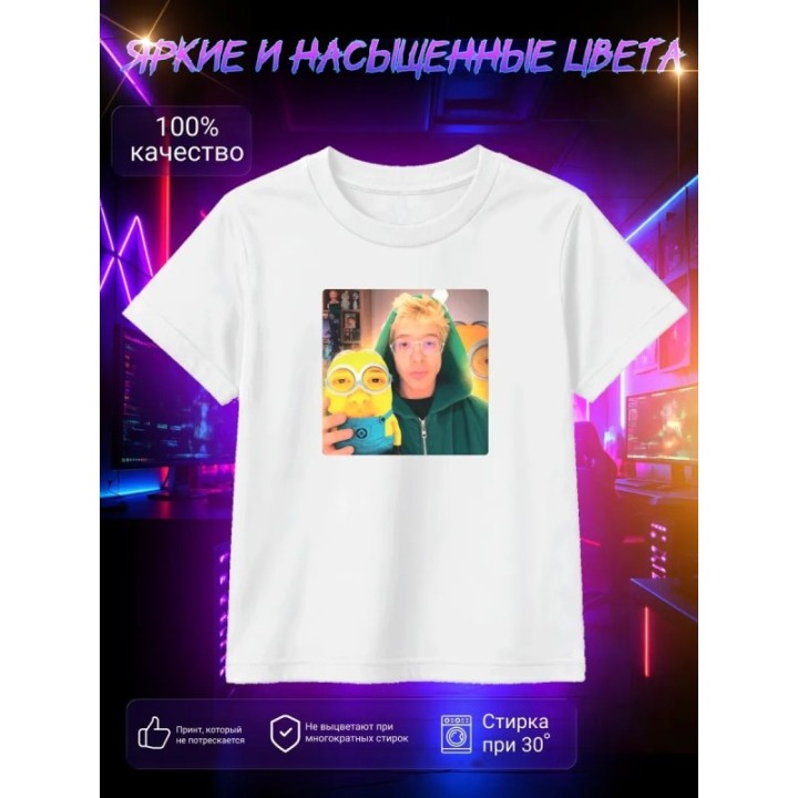 Купить Dangerlyoha футболка ASDAMATOYS