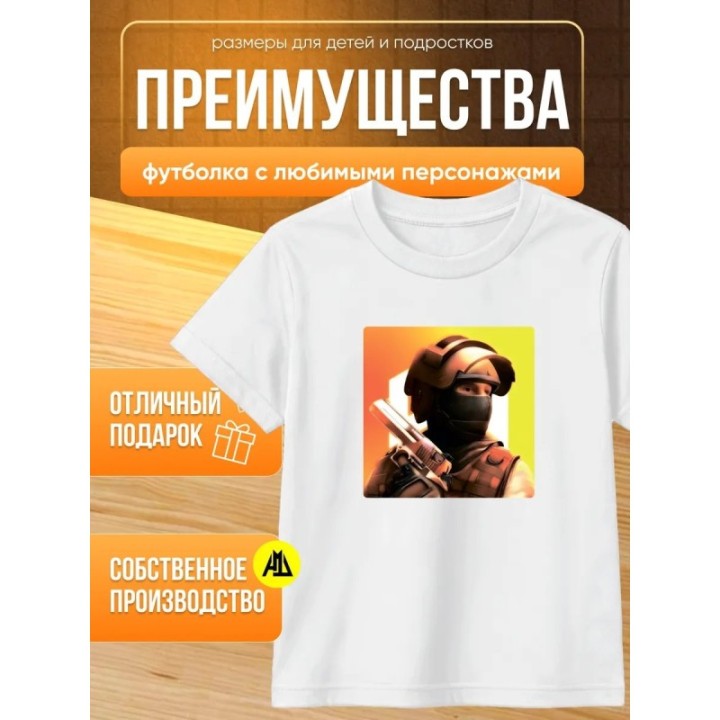 Купить футболка стендов 2 ASDAMATOYS