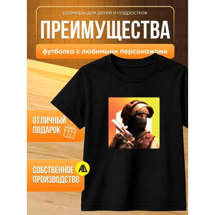Купить футболка стендов 2 ASDAMATOYS