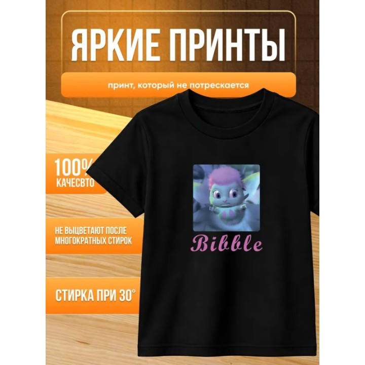 Купить библ barbie футболка ASDAMATOYS