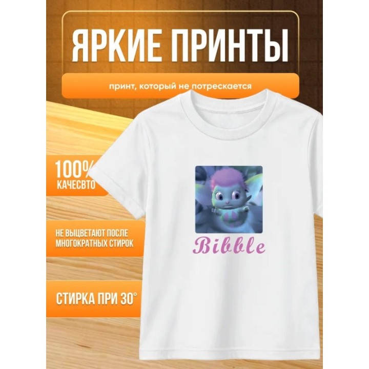 Купить библ barbie футболка ASDAMATOYS