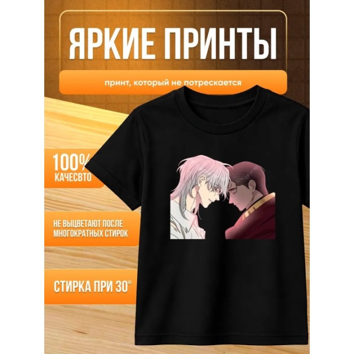 Купить Смирна и капри футболка ASDAMATOYS