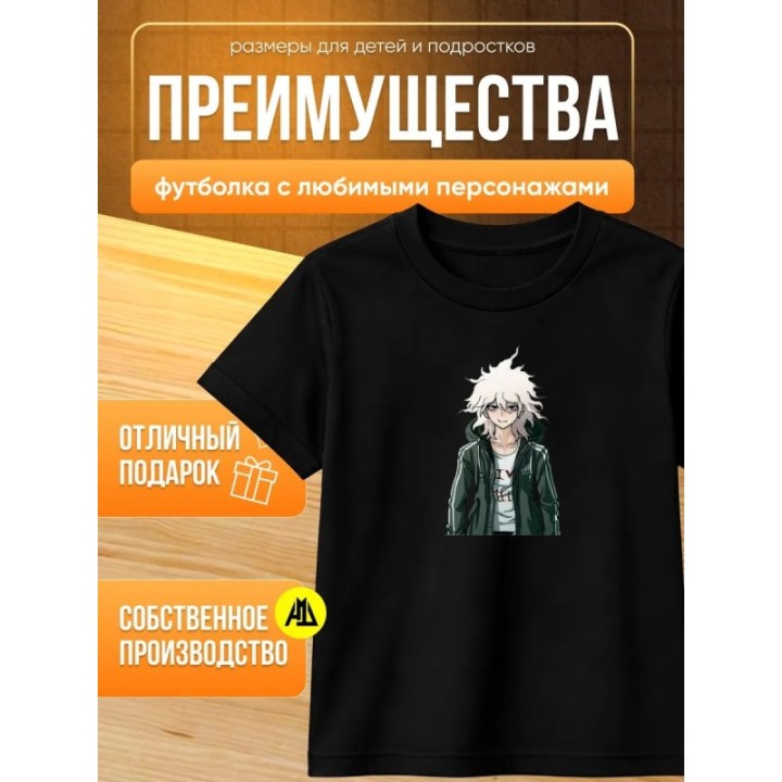 Купить саша собакин мерч футболка ASDAMATOYS