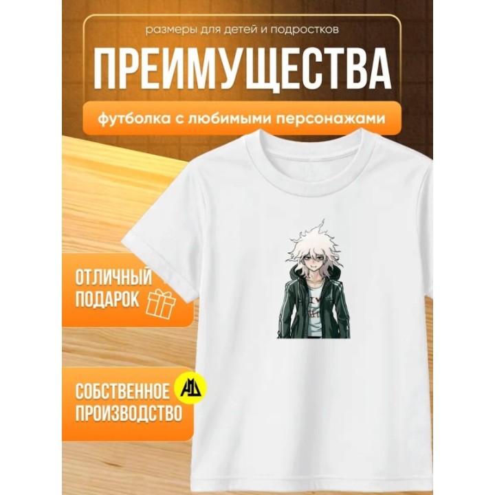 Купить саша собакин мерч футболка ASDAMATOYS