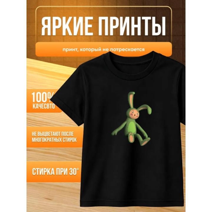 Купить заяц малыша барбоскины футболка ASDAMATOYS