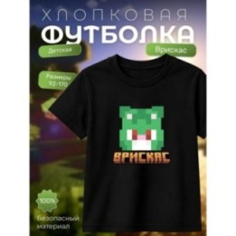 Купить Мерч бискаса футболка minecraft 6 ASDAMATOYS