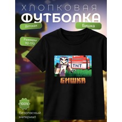 бишка mincraft футболка мерч