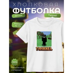 twixxel minecraft футболка 2
