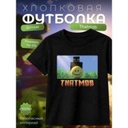 Купить thatmob minecraft футболка 2 ASDAMATOYS