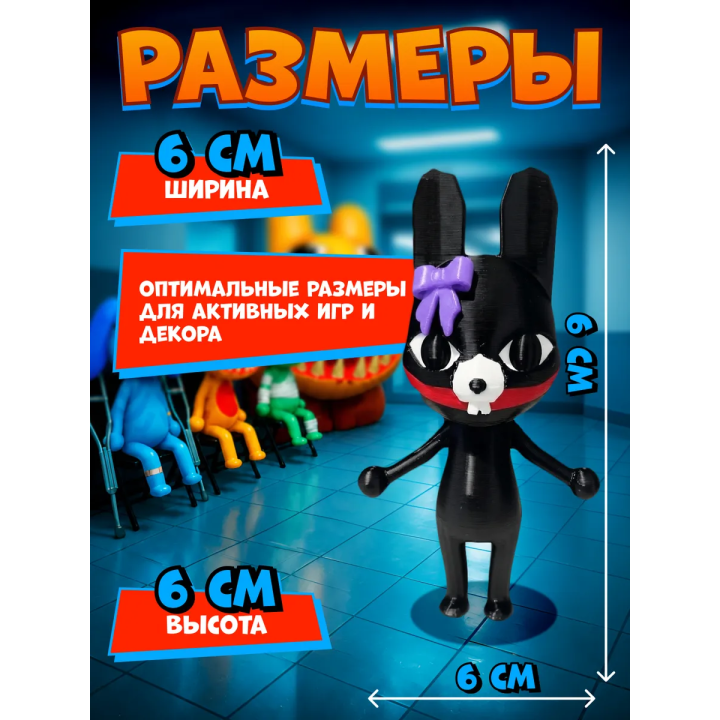 Больница для животных roblox rattina