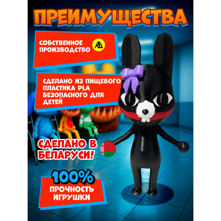 Больница для животных roblox rattina