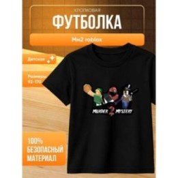 Купить футболка мм2 roblox ASDAMATOYS