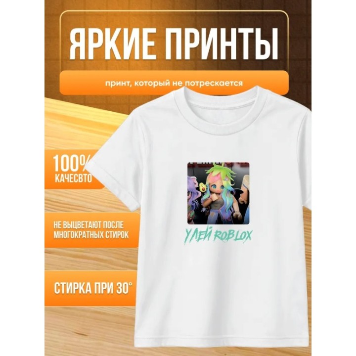 Купить Улей roblox мерч футболка ASDAMATOYS