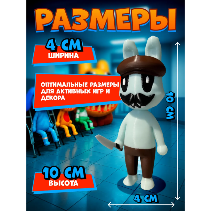 Больница для животных roblox barney аномалия