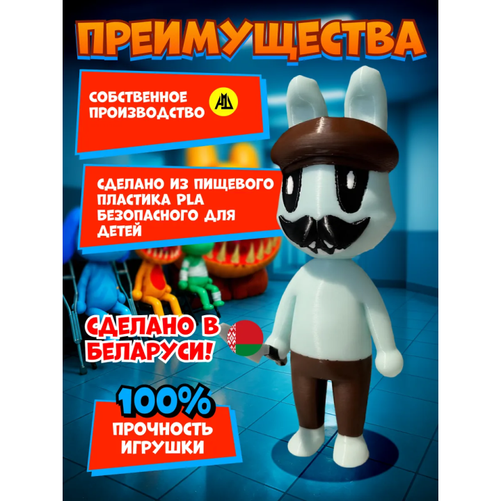 Больница для животных roblox barney аномалия