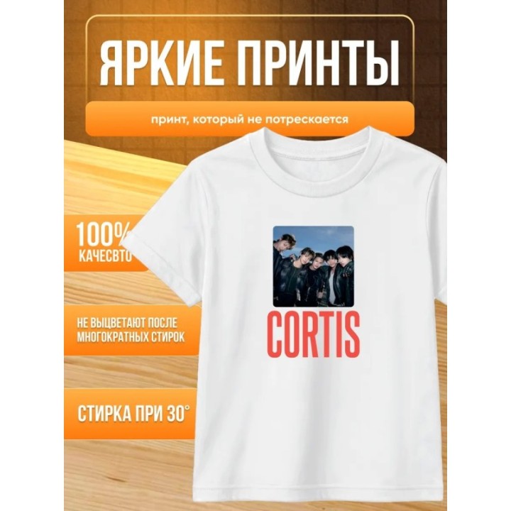 Купить кортис мерч футболка ASDAMATOYS
