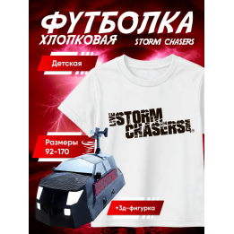перехватчик торнадо футболка набор 1
