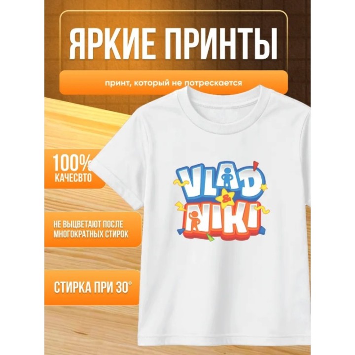Купить Влад и ники футболка мерч ASDAMATOYS