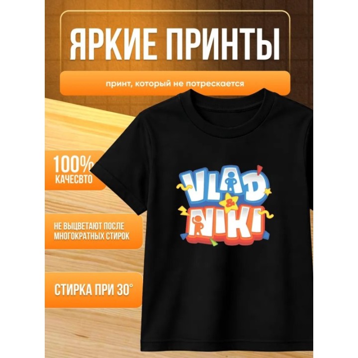 Купить Влад и ники футболка мерч ASDAMATOYS