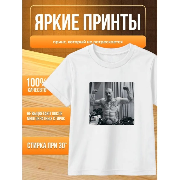 Купить виктор блуд футболка мерч ASDAMATOYS