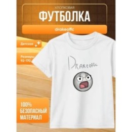 Купить drakeoffc мерч футболка ASDAMATOYS