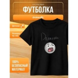 Купить drakeoffc мерч футболка ASDAMATOYS