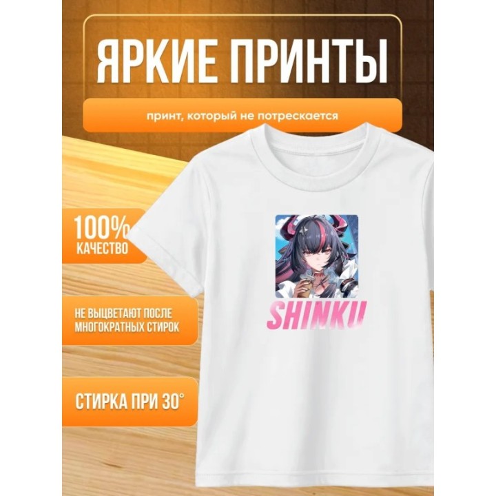 Купить neverness to everness шинку футболка ASDAMATOYS