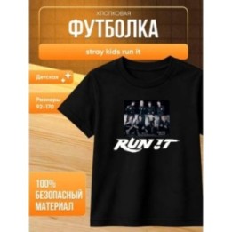 Купить stray kids run it мерч футболка ASDAMATOYS