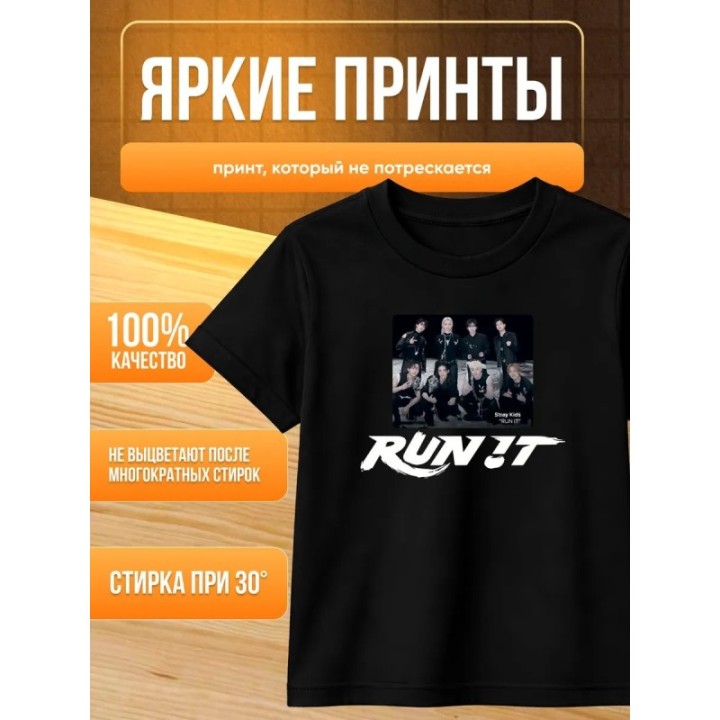 Купить stray kids run it мерч футболка ASDAMATOYS