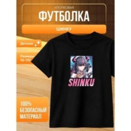 Купить neverness to everness шинку футболка ASDAMATOYS