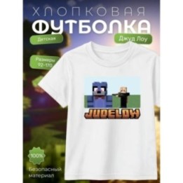 Купить judelow Джуд лоу minecraft футболка ASDAMATOYS
